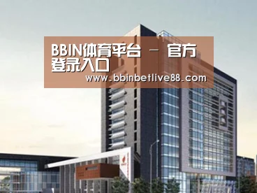 案例展示七