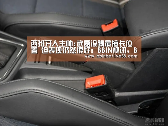 BBIN视讯，BBIN真人，BBIN电竞，BBIN棋牌